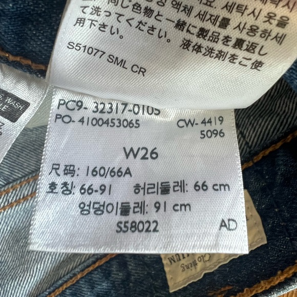 Levi’s womens jean shorts - Picture 4 of 7